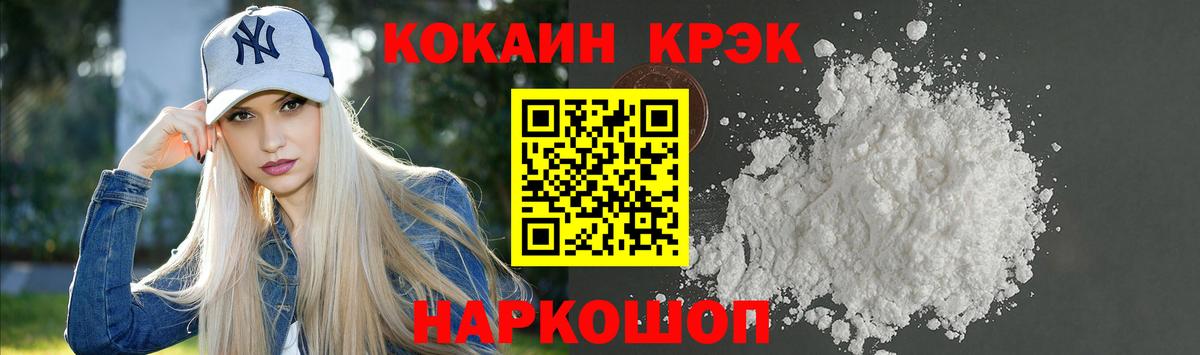ТГК Корсаков
