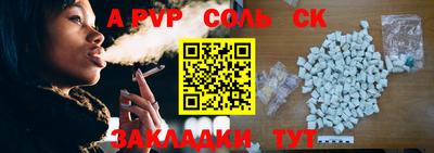 эйфоретик Ирбит