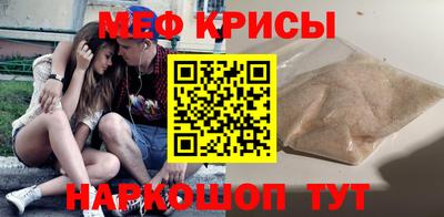 ALPHA PVP Ипатово