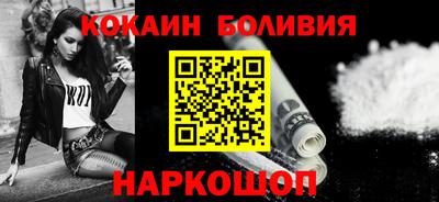 эйфоретик Ирбит