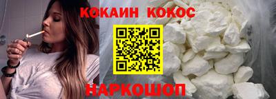ALPHA PVP Ипатово