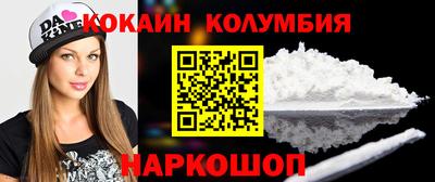 MESCALINE Изобильный