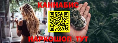 эйфоретик Ирбит