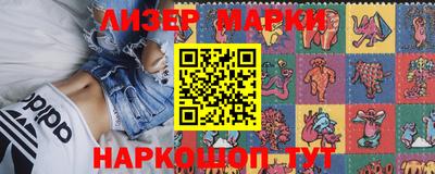 эйфоретик Ирбит