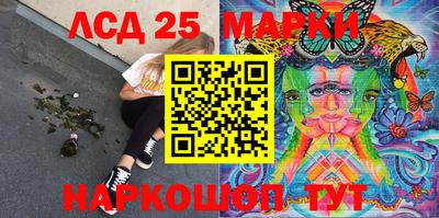 MESCALINE Изобильный