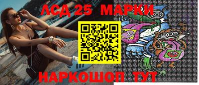 MESCALINE Изобильный