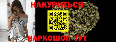 MESCALINE Изобильный