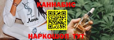 MESCALINE Изобильный