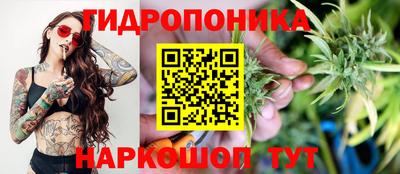 ALPHA PVP Ипатово