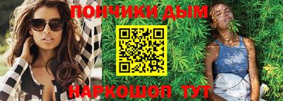 MESCALINE Изобильный