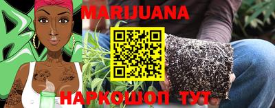 ALPHA PVP Ипатово