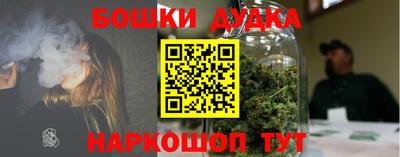 эйфоретик Ирбит