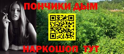 эйфоретик Ирбит