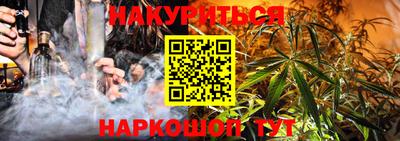 MESCALINE Изобильный