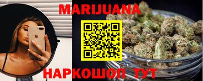 эйфоретик Ирбит