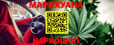 ALPHA PVP Ипатово