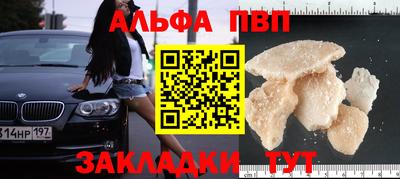 эйфоретик Ирбит