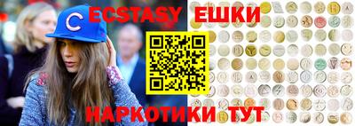 ALPHA PVP Ипатово