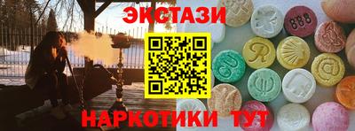 MESCALINE Изобильный