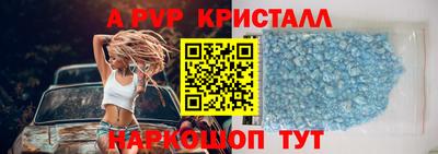 эйфоретик Ирбит