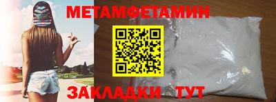эйфоретик Ирбит