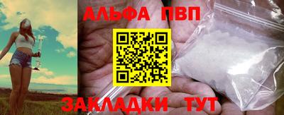 MESCALINE Изобильный
