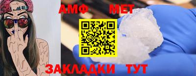 твердый Заволжье