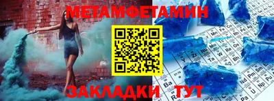 MESCALINE Изобильный