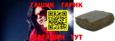 MESCALINE Изобильный