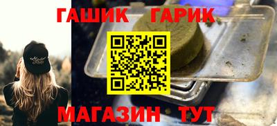 MESCALINE Изобильный