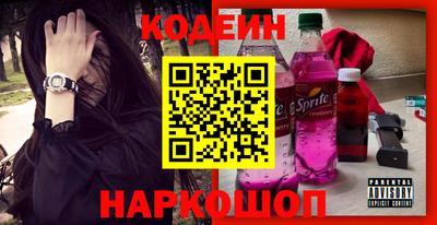 MESCALINE Изобильный