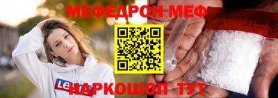 марки lsd Жуковский
